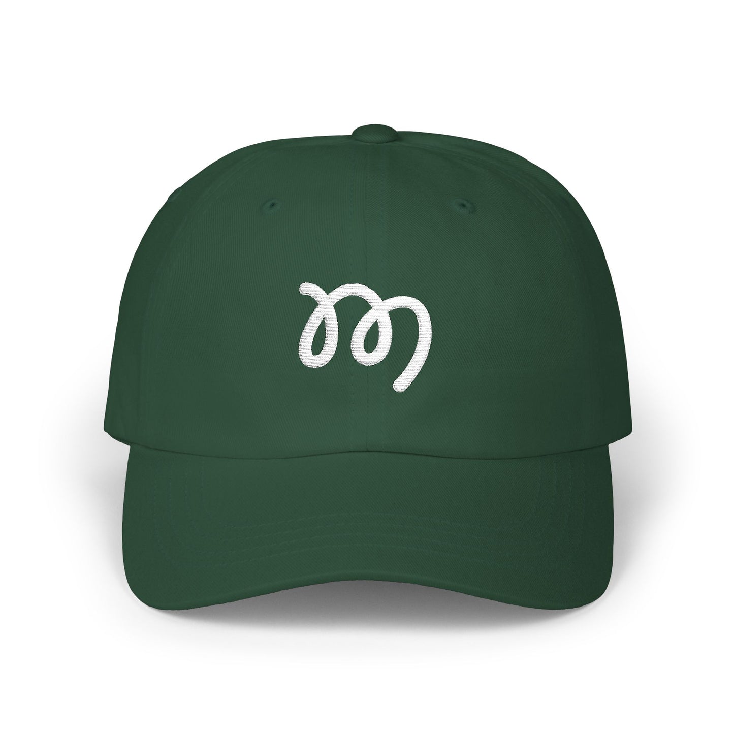 Embroidered Support Mates Classic Cap