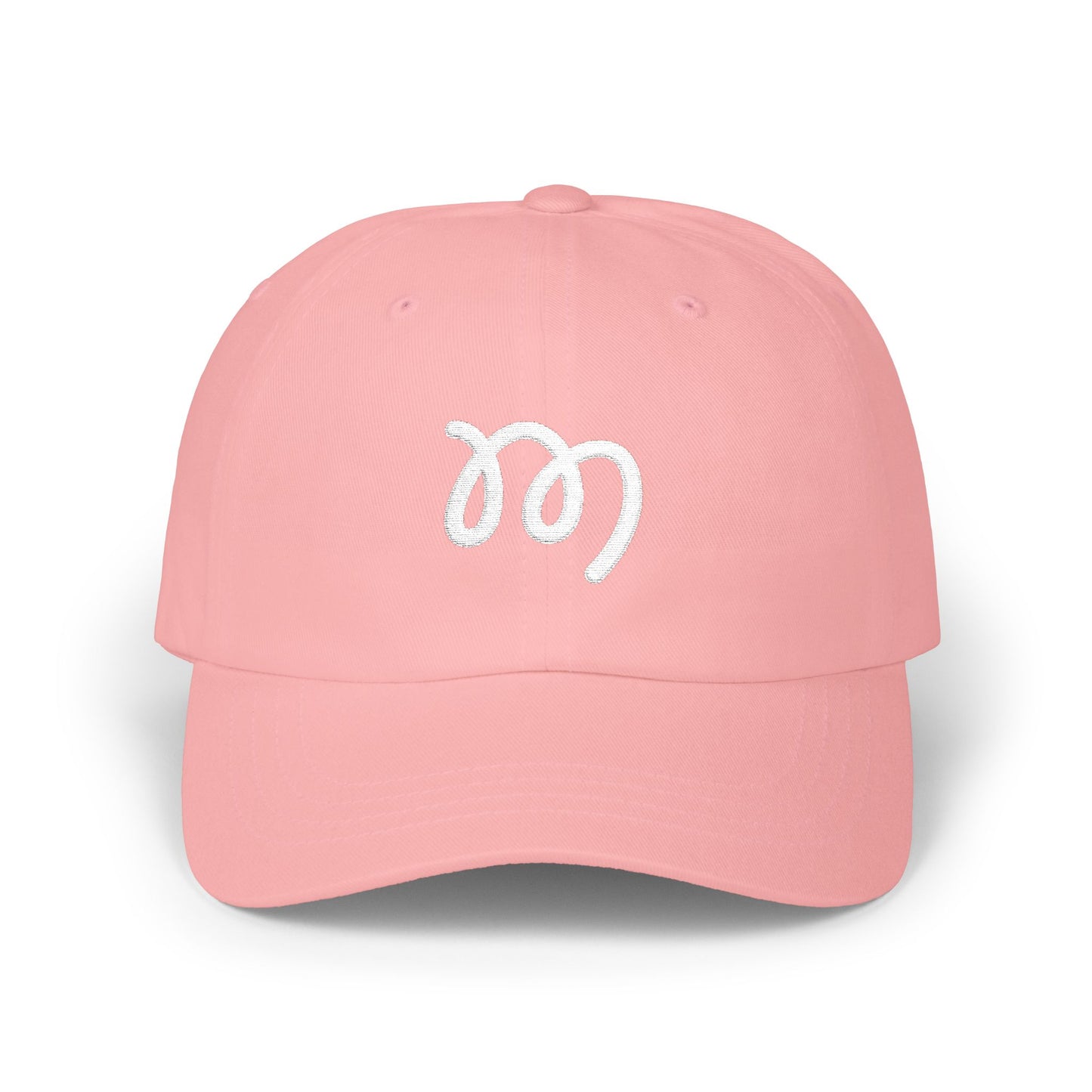 Embroidered Support Mates Classic Cap